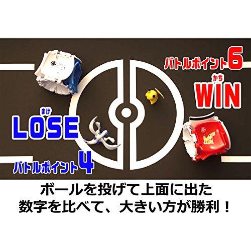 [Takara Tomy] Покемон Монколле Покедель-З Чаризард (Гипербол)