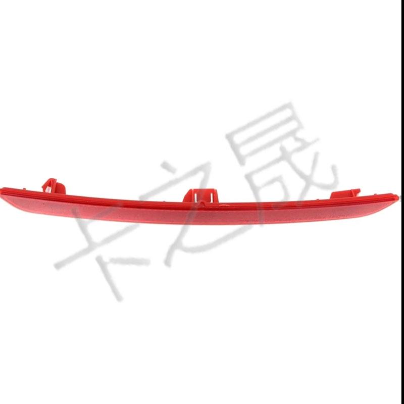 Линза отражателя для BMW F32 (63147847233/63147847234)