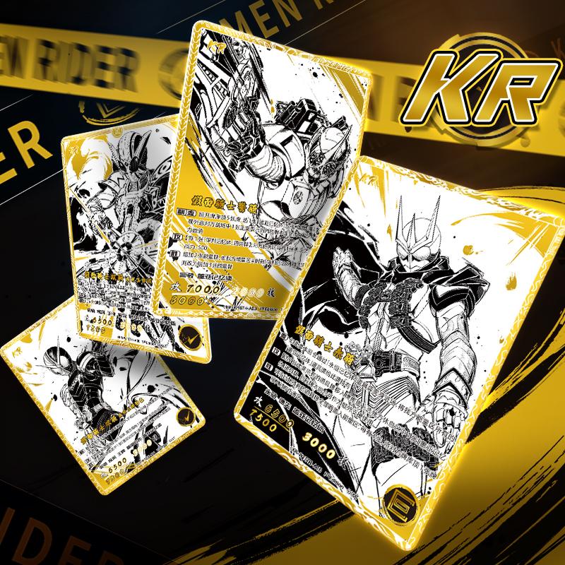 In Stock Card Game Kamen Rider Heroes Duel Double Rider 15th Anniversary Edition Genuine Peripheral Battle Card Collection Gift