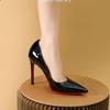 Black Patent Leather Red-soled High Heels Pointed Head Light Mouth Stiletto High-end Sexy Single Shoes Night Shoes