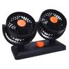 Автомобильный вентилятор с двумя головками, 2 скорости, вращающийся на 360 градусов, работающий от прикуривателя, охлаждающий вентилятор для внедорожника, автофургона, грузовика