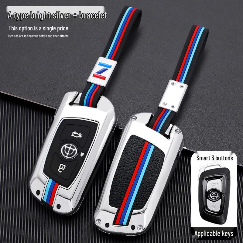 Zhonghua V3/V5/V6/V7/H530/H330 Smart Key Protective Shell & Buckle