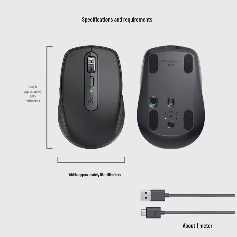Logitech MX Anywhere 3S Проводная версия