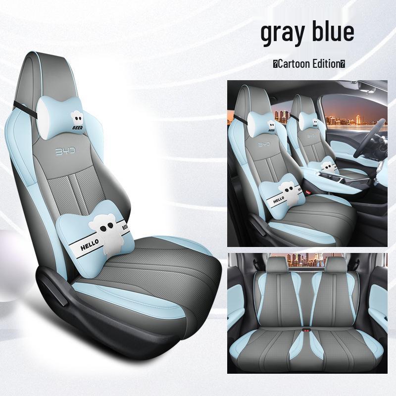 Набор чехлов для автомобильных сидений Seagull Special - Спортивная кожа, Подушка на четыре сезона