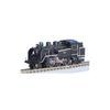 Rokuhan Z Gauge T019-4 Паровоз JNR C11 №. 200 Тип