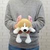 [NICI] Corgi Figure Pouch, Pen Pouch, Plush Pencil Case