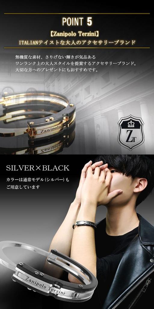 Polo Limited Gold Color Bangle Surgical Stainless Steel Handcuffs Metal Allergy Gold Black 316L Hand Cuff Bracelet [Zani Tarzini] Mens