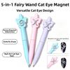 Floral Pattern Effect Nail Art Magnet Tool Magnetic Nail Polish Wand  Easy to Use