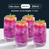 Premium Glass Cocktail Cup for Whiskey Drinking Transparent Mood Enhancing Advanced Feeling Margarita Glass Home Use