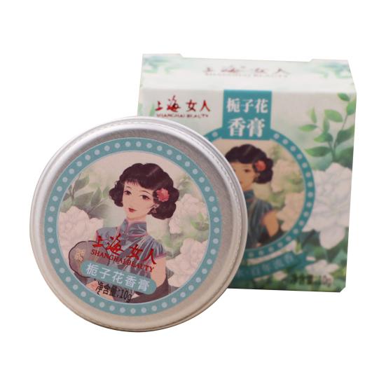 Solid Perfume Chinese Style Body Aroma Balm Long-lasting Jasmine Freesia Osmanthus Natural Flower Fragrance Portable Solid Balm Deodorant Supplies