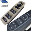 254000015R для Renault Fluence Laguna Megane 3 2008-2016 электрический переключатель оконного зеркала, кнопка управления регулятором, автомобильные аксессуары