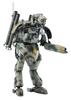 Hasegawa Maschinen Krieger Humanoid Type Unmanned Interceptor Grocerhund Dachshund Scale Plastic Model 64120 1/20