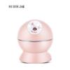 K·SKIN KD23313 Nano Cold & Hot Facial Steamer