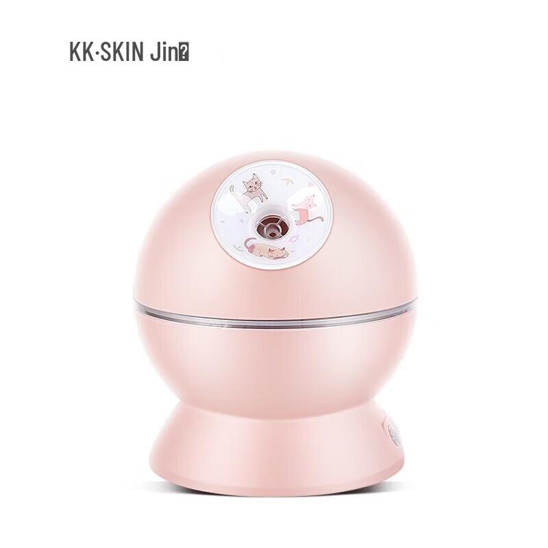 K·SKIN KD23313 Nano Cold & Hot Facial Steamer