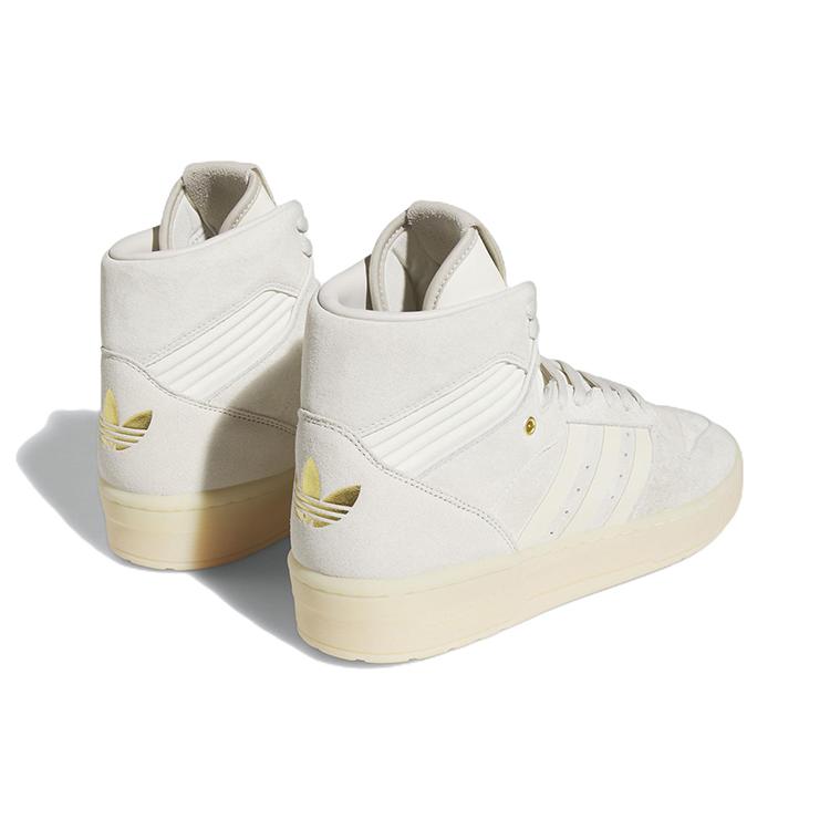 Adidas Rivalry High 'Off White Cream' FZ6324