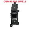 93310-2W315 For Hyundai Santa Fe DM Seat Heating Parking Auxiliary Handbrake Switch Parking Brake Switch 933102W315 933102W3154X