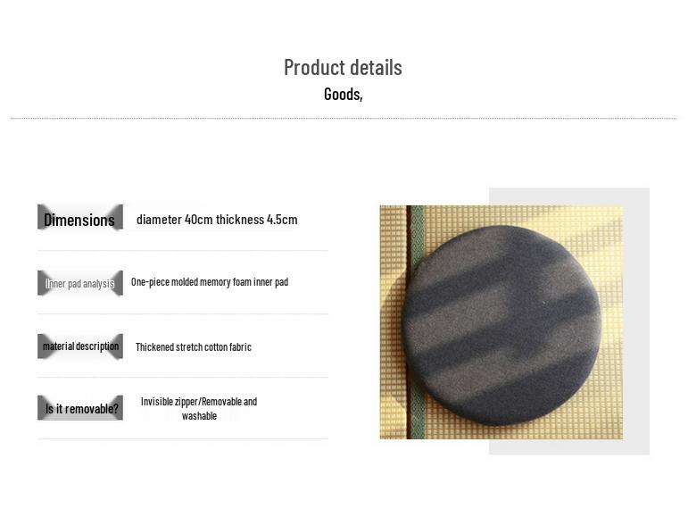 Круглая подушка на сиденье татами в стиле MUJI - Дышащая, однотонная, с завязками для офисного стула