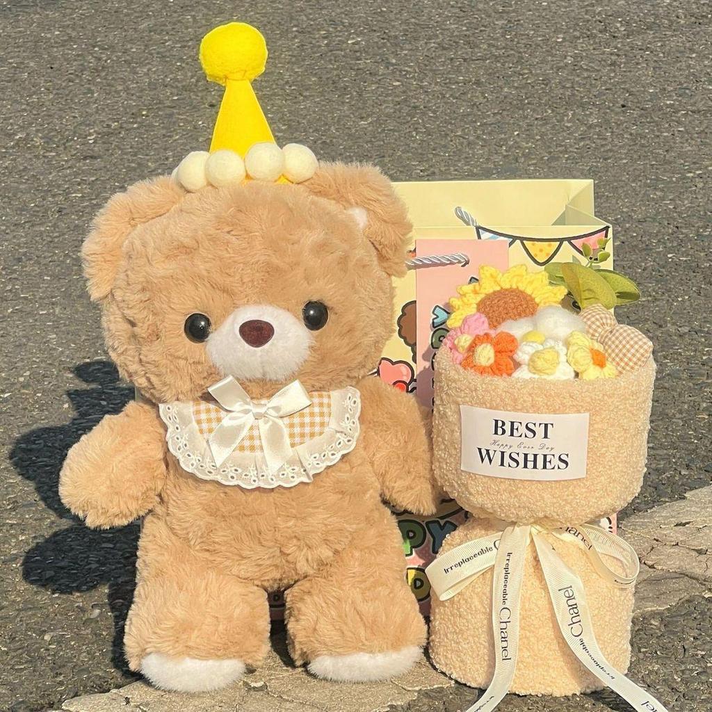 Cute Little Bear Viral Plush Toy - Perfect for Birthdays and Party Favors