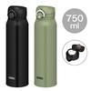 Термос Thermos из нержавеющей стали, 750 мл, хаки, JNR-751 KKI