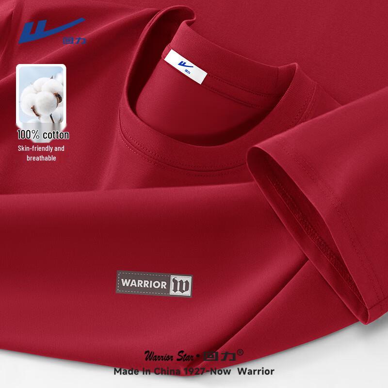 Warrior Men's American Retro Pure Cotton Short Sleeve T-Shirt