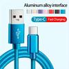 Nylon Braided USB Type C Fast Charger Phone Cable For Samsung M53 M33 A53 A33 5G S22 S21 Ultra Type C USB Fast Charging Cable