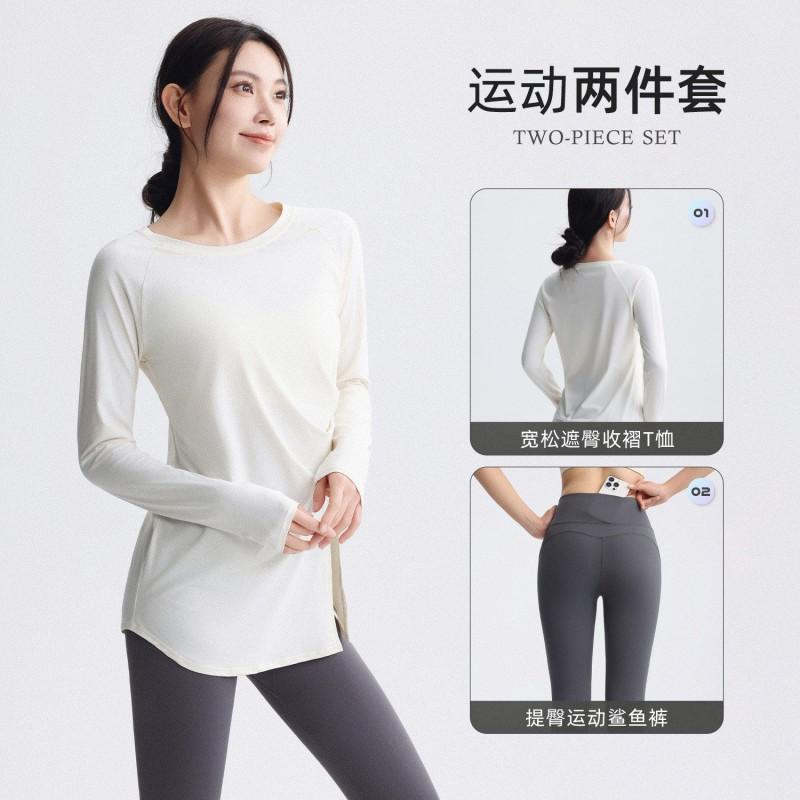 Womens Long Sleeve Yoga Top Quick Dry Loose Fit Workout Shirt Running Pilates Gym Fitness Over Hip Length