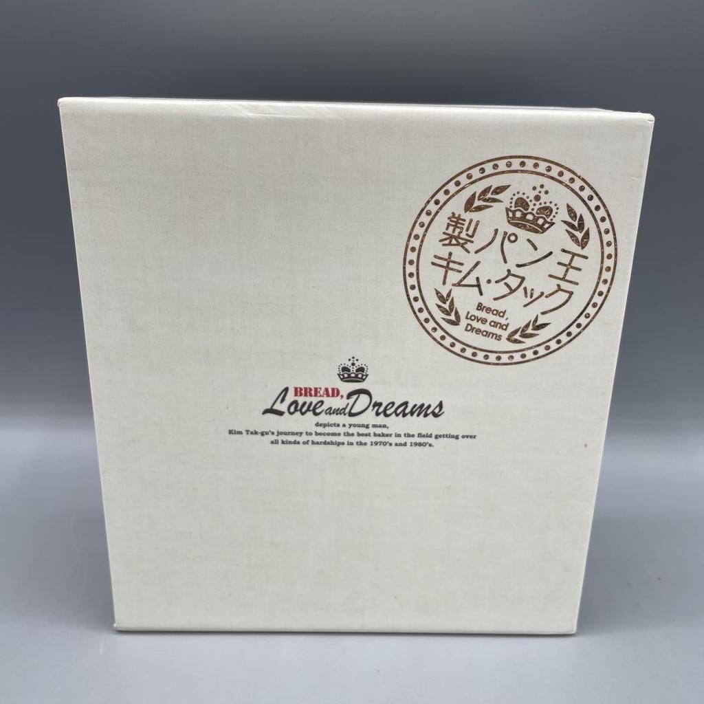 [USED] Bread King Kimutakku Limited Edition Complete Slim DVD Box