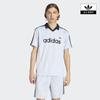 adidas Архивный цвет, инженерный трикотаж Ke2453