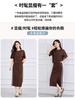 Summer Short-sleeved Top and Half-length Skirt Women's Two-piece Commuter Set