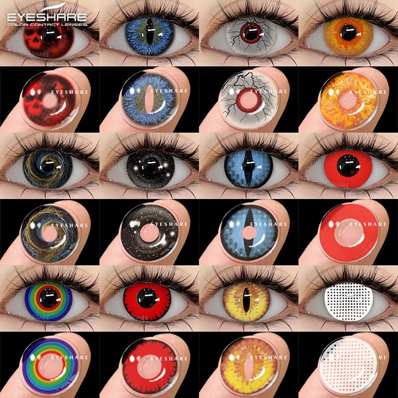 Eyeshare Косплей цветные контактные линзы для глаз линзы для Хэллоуина синие контактные линзы для глаз черные линзы годовые 14,5 мм