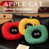 Плюшевая Подушка-Кот Apple Мультяшная Мягкая с Коротким Ворсом Мечтательная Подушка-Плед Для Детей и Подростков