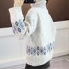 Navava Thick Argyle Diamond Turtleneck Long Sleeve Knit Sweater Nk3362