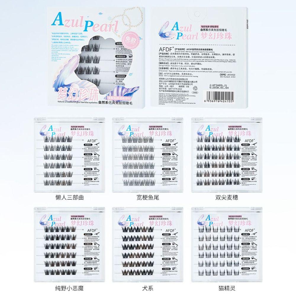 Clusters Self-adhesive False Eyelashes Soft Segmented Eyelashes Bundles  Travel