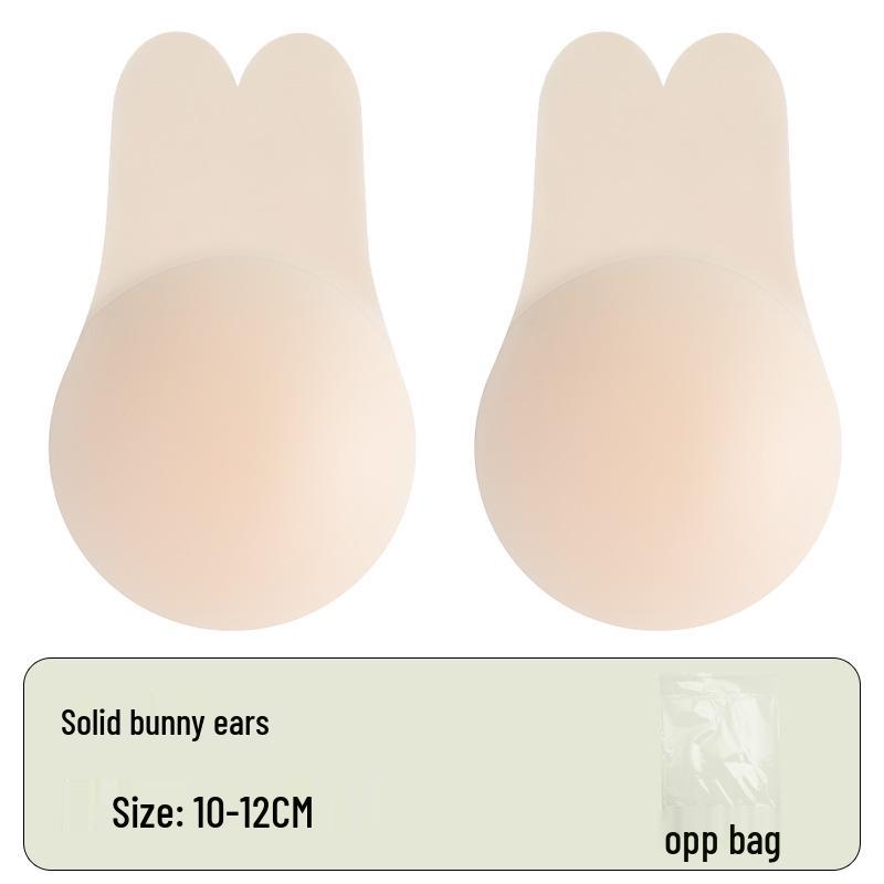 Силиконовые невидимые бесшовные пуш-ап «заячьи ушки»: Ультратонкие поддерживающие накладки на соски