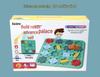 118-Level Pull-Back Track Maze: Children's Engineering & Logical Thinking Game