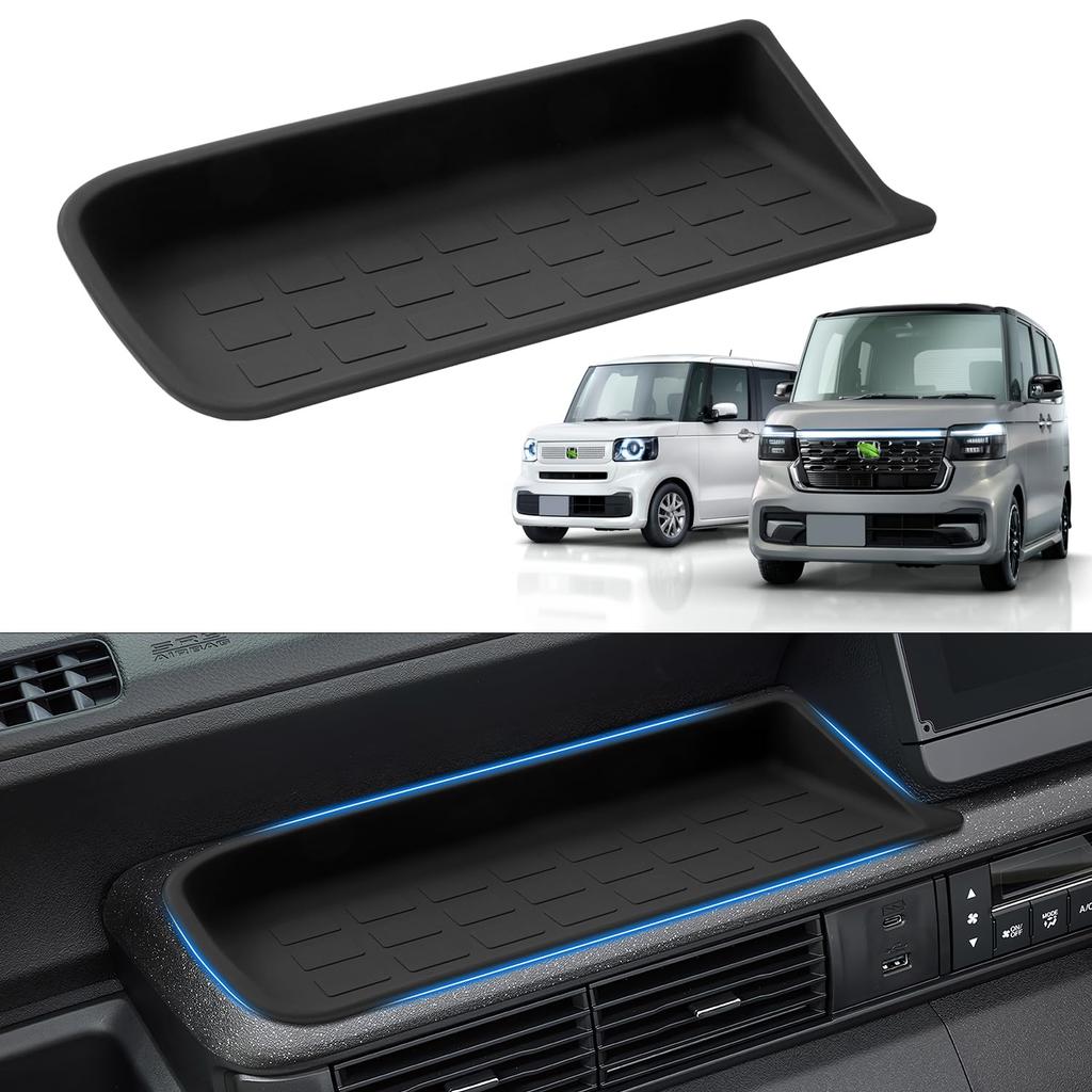 Auto Spec Honda New nbox Custom JOY Passenger Seat Open Tray Dedicated Storage Silicone Interior Easy Interior Accessories N-BOX JF5/JF6 Mat, Co-Pilot