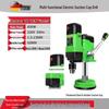 Electric Benchtop Hole Drilling Machine with Suction for Glass and Tile