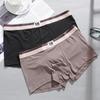 Большие размеры мужские трусы-боксеры антибактериальные дышащие трусы мягкие и приятные для кожи бесшовные трусы