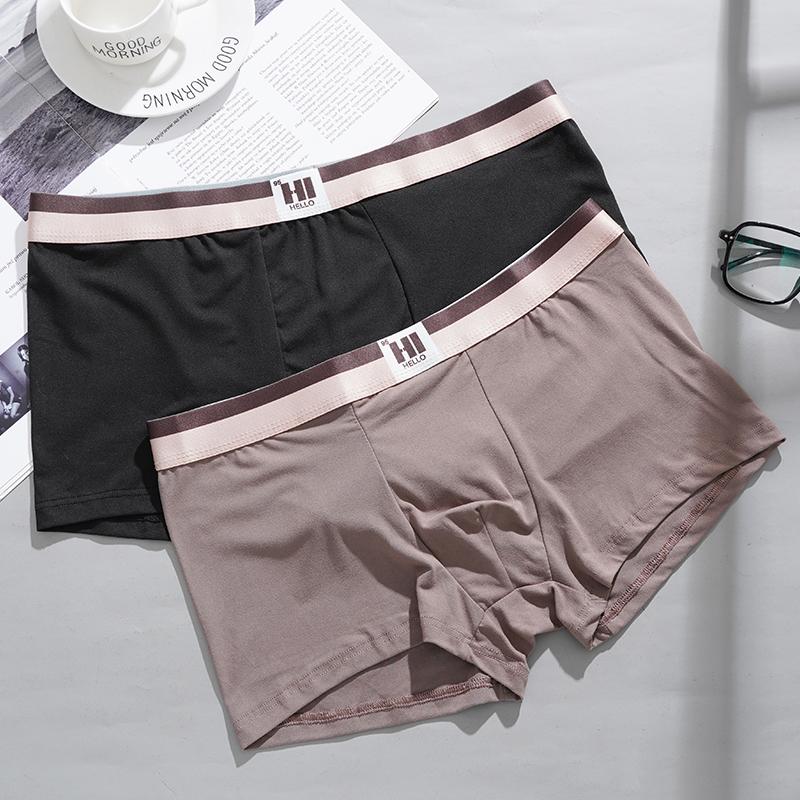 Большие размеры мужские трусы-боксеры антибактериальные дышащие трусы мягкие и приятные для кожи бесшовные трусы