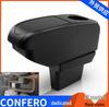 Wuling Confero Car Armrest Box - Center Console Modification Accessory for Indonesia