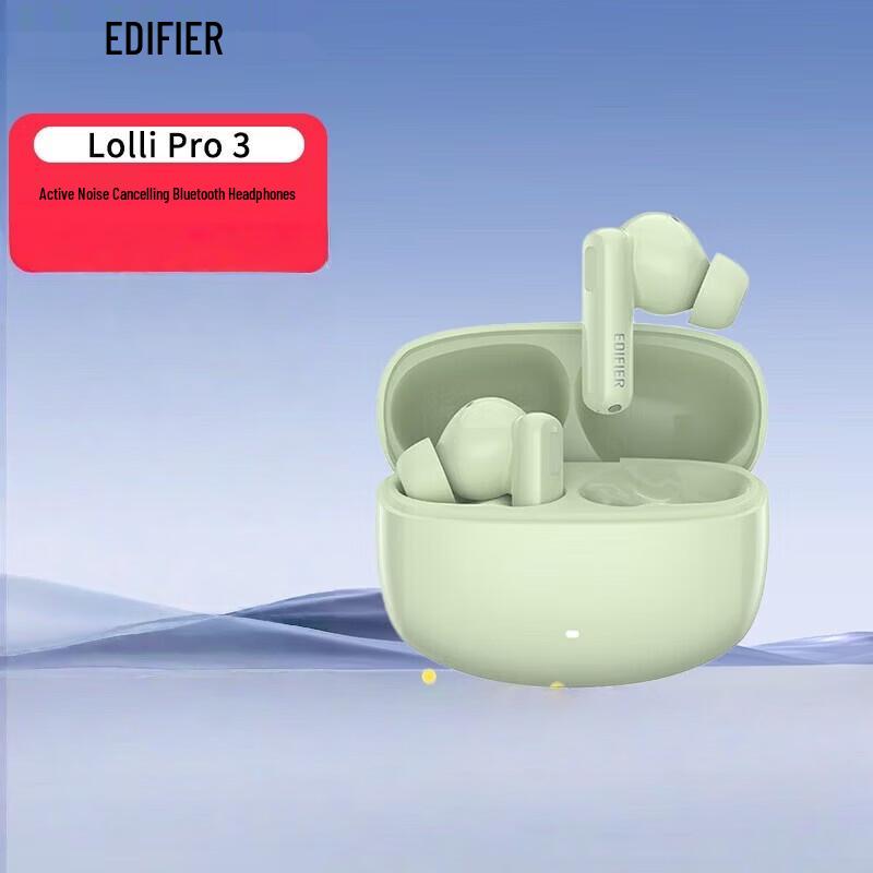 Edifier Lolli Pro3 True Wireless Наушники с активным шумоподавлением
