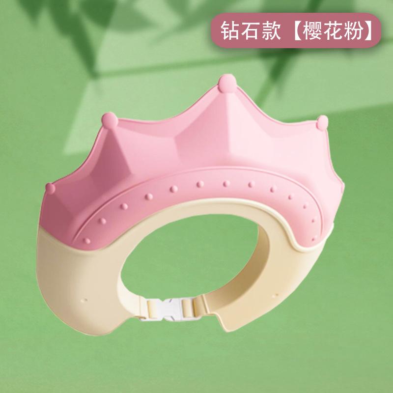 Kids Waterproof Shower Cap Baby Bathing Hat for Hair Wash No Splash Ear Cover Soft Comfortable Design