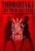 DVD - Touhoushinki LIVE TOUR 2012 -TONE-( Японское Аниме/Игра Б/У