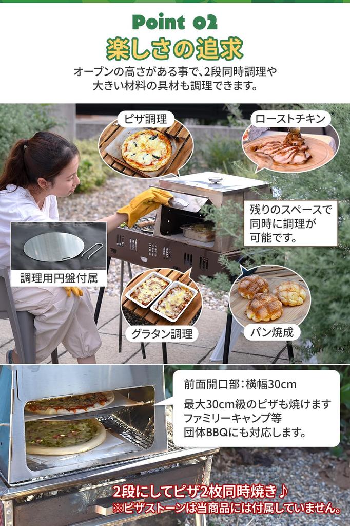 FSN Pizza Oven Компактная печь для барбекю, барбекю, уличная гриль-печь, сковорода, складная посуда из нержавеющей стали, костровая подставка, хранение для кемпинга