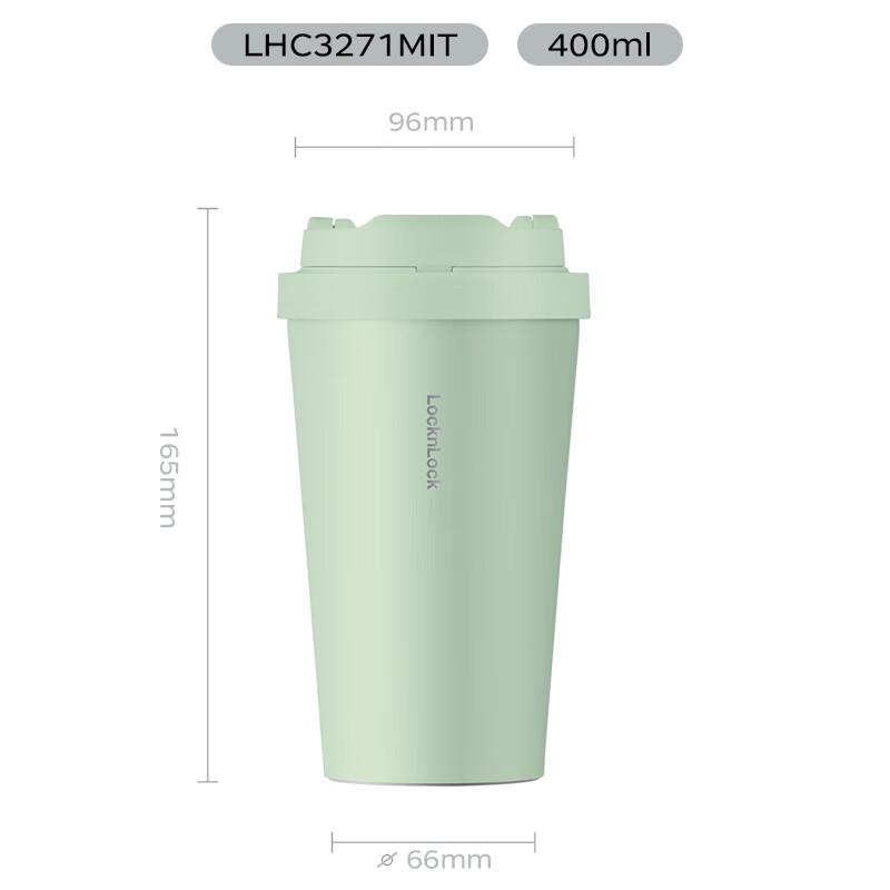 LOCK&LOCK Meet Vitality Insulated Coffee Mug