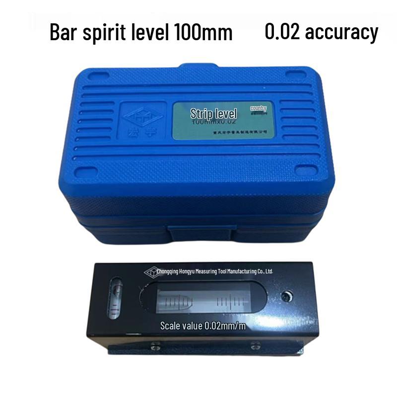 Shanghai Huliang High-Precision Mechanical Bubble Leveling Ruler for Industrial Machine Tools