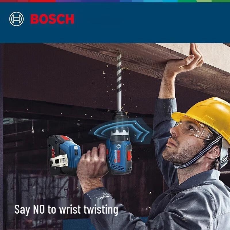 Bosch GSR18V-65 18V Brushless Cordless Drill/Driver CN plug (adapter included)