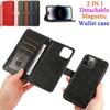 2 In 1 Detachable Magnetic Leather Flip Wallet Case For iPhone 15 14 13 12 11 Pro Max for Samsung S23 S22 S21 S20 Ultra Plus A14 A13 A52 A53 A54 Redmi