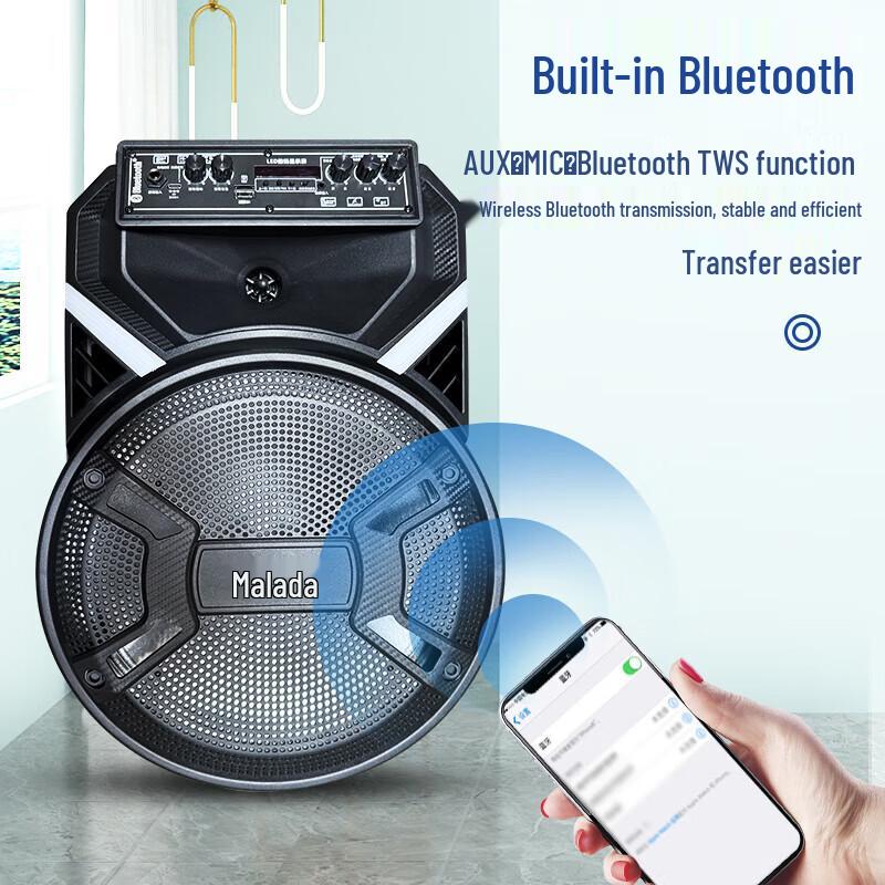Malata M+9401 12-inch Outdoor Trolley Speaker with Microphone (CN version)