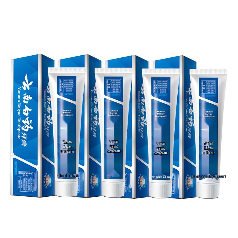 Зубная паста Yunnan Baiyao с мятой